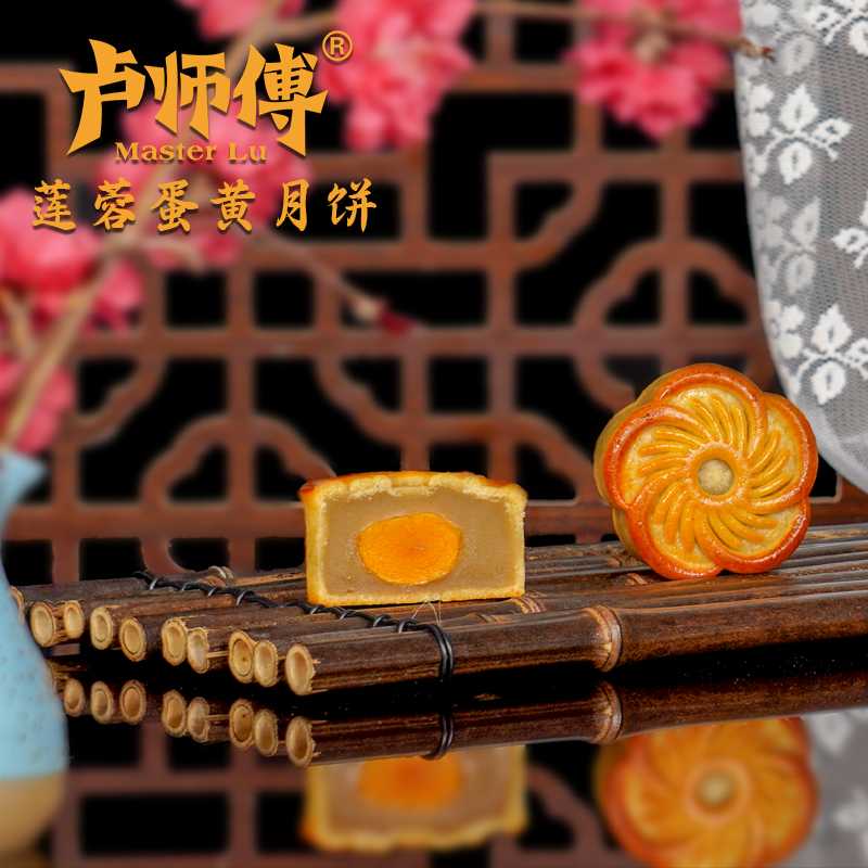 產(chǎn)品名稱(chēng)
