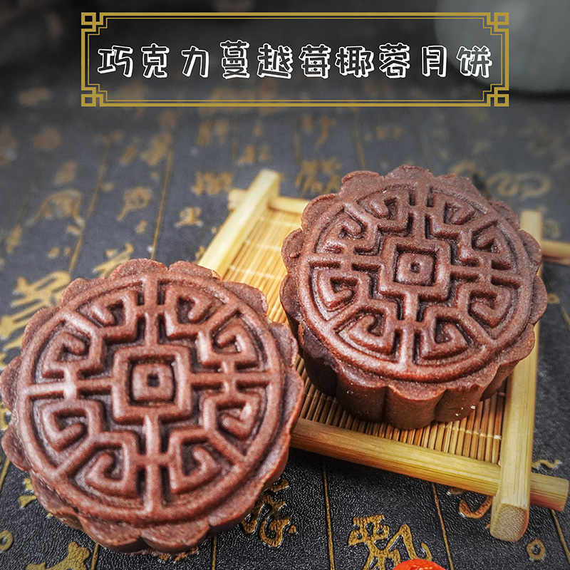 產(chǎn)品名稱(chēng)
