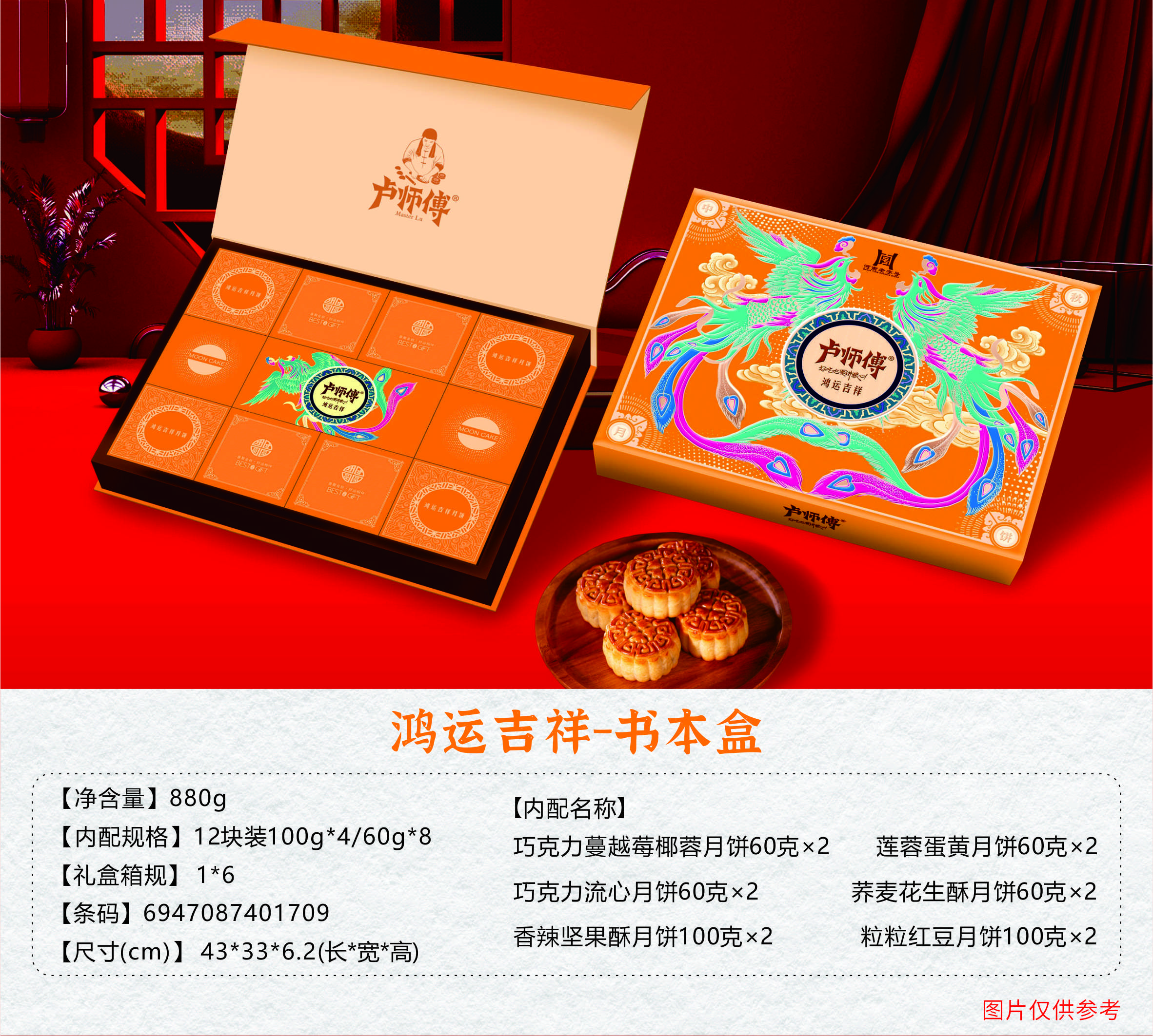 產(chǎn)品名稱(chēng)