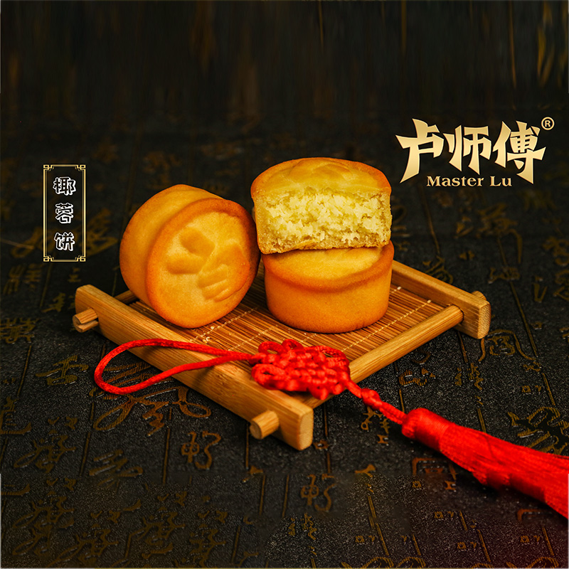 產(chǎn)品名稱(chēng)