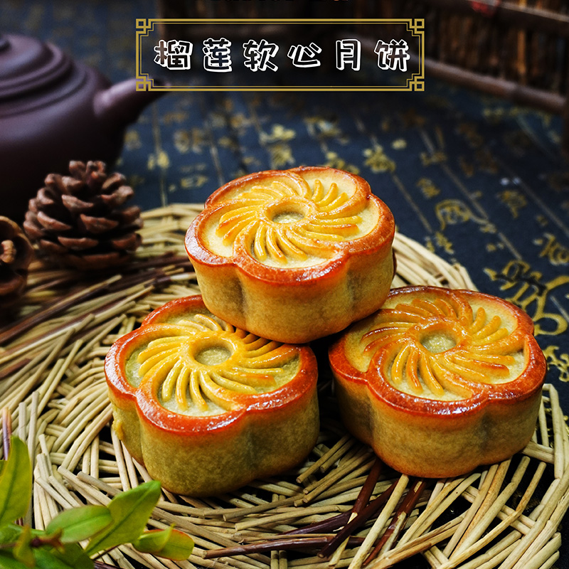 產(chǎn)品名稱(chēng)