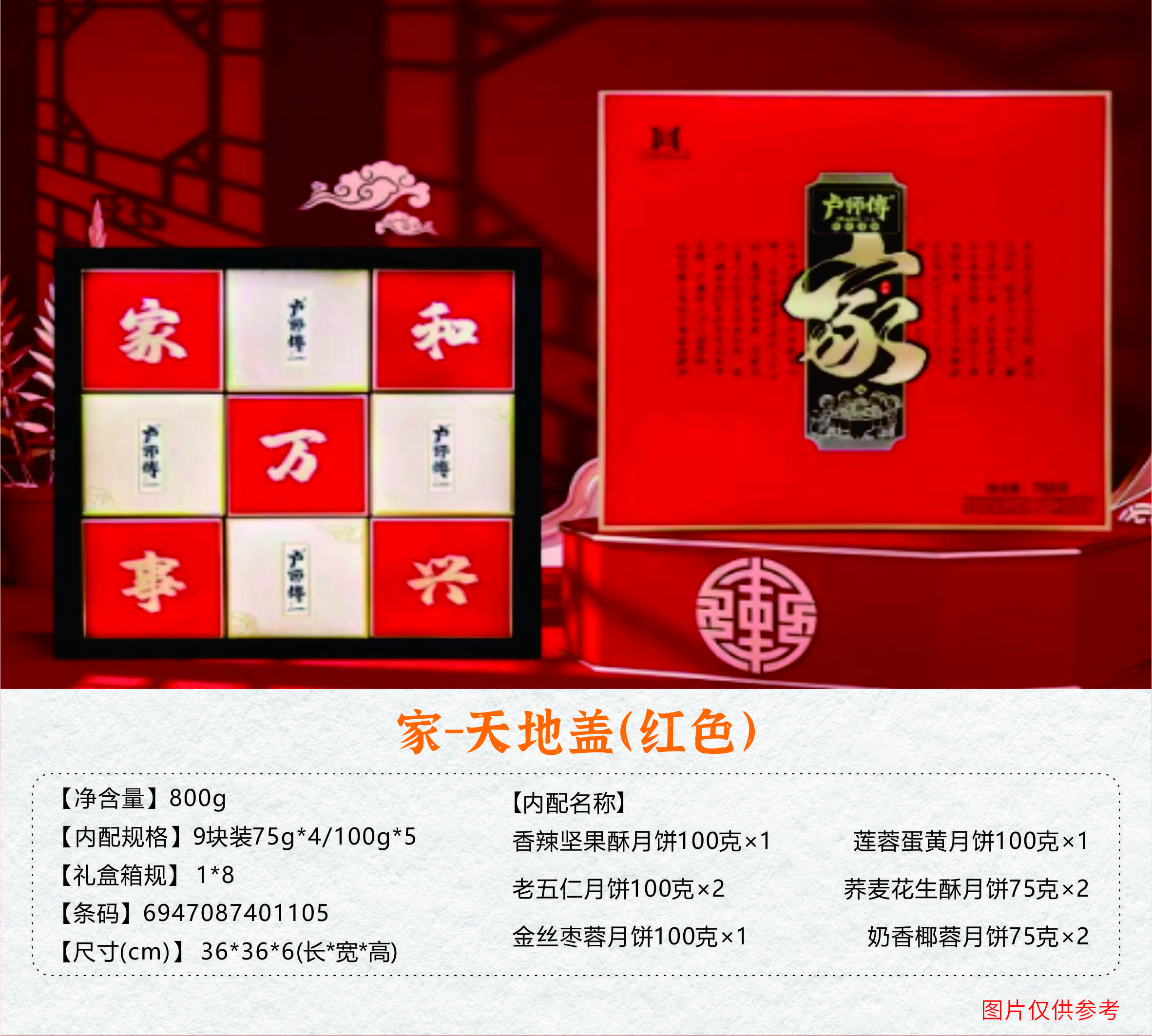 產(chǎn)品名稱(chēng)