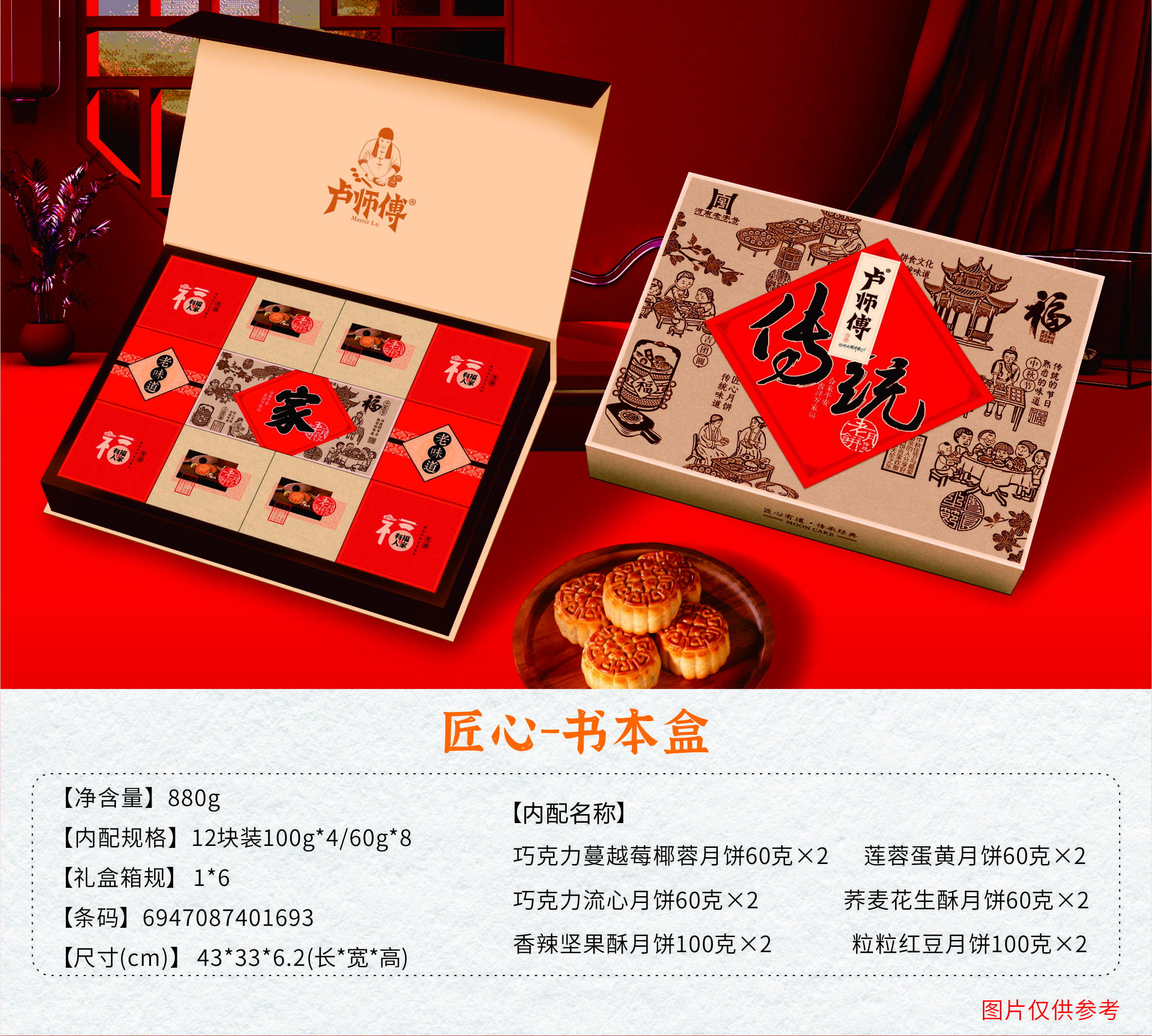 產(chǎn)品名稱(chēng)