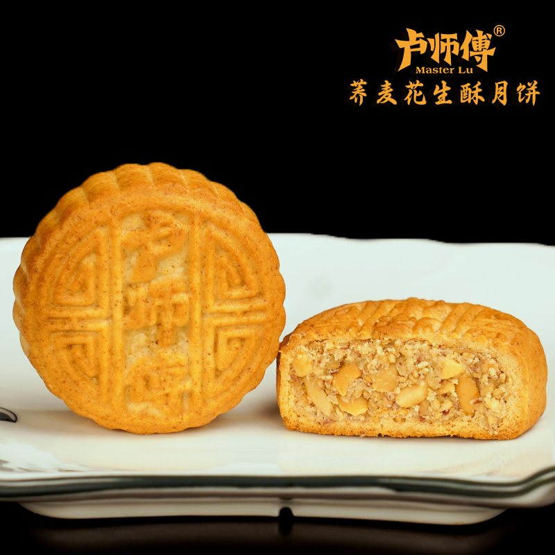 產(chǎn)品名稱(chēng)