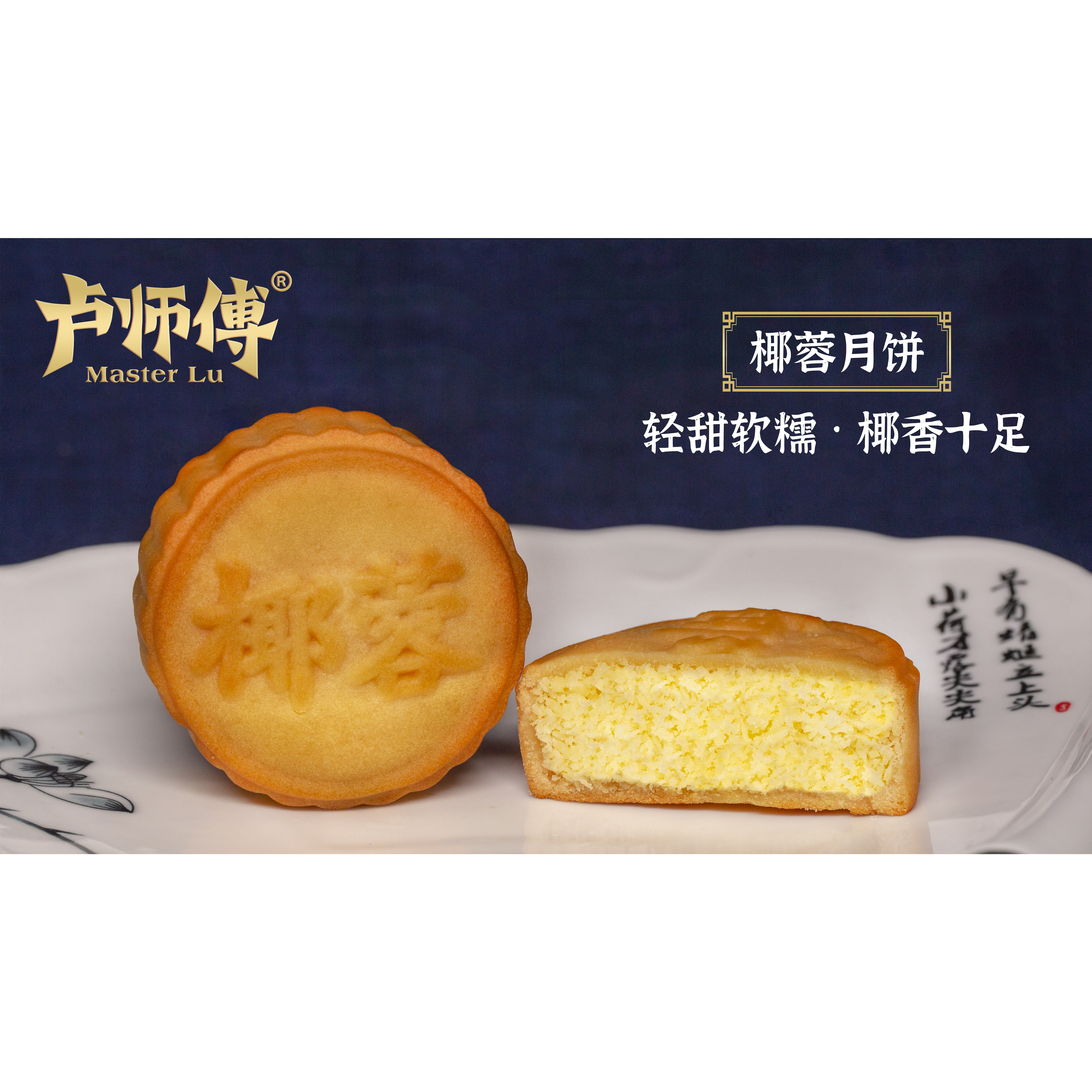 產(chǎn)品名稱(chēng)