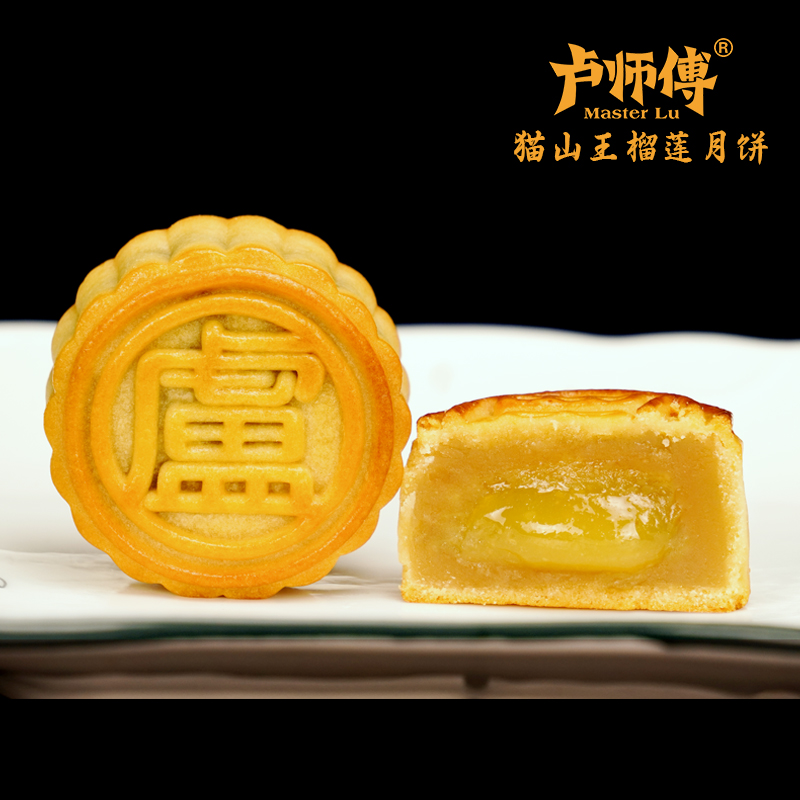產(chǎn)品名稱(chēng)