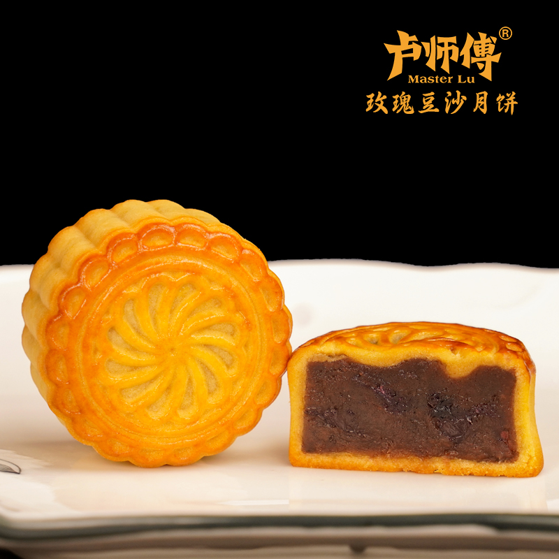 產(chǎn)品名稱(chēng)