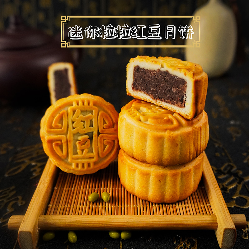 產(chǎn)品名稱(chēng)