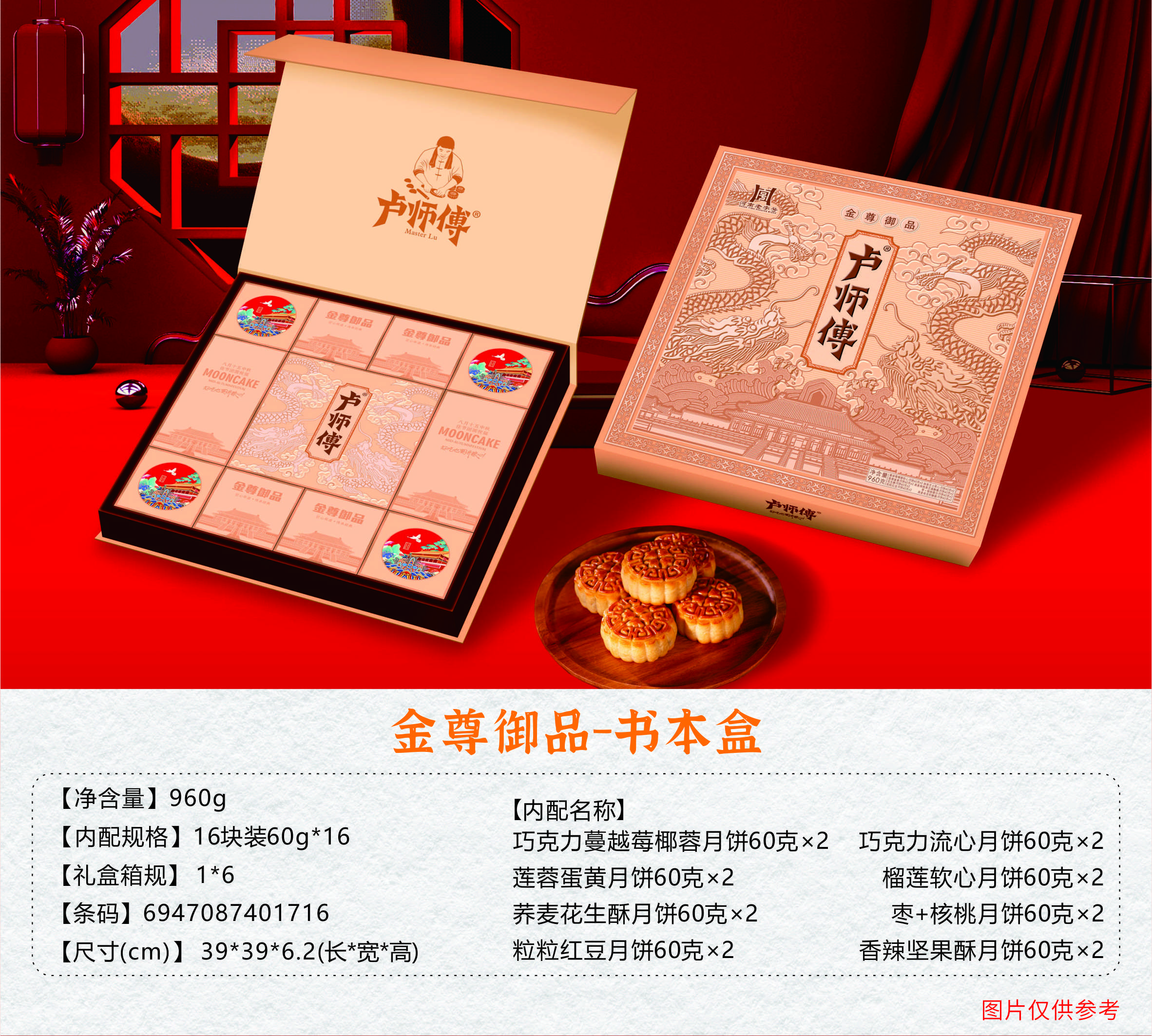 產(chǎn)品名稱(chēng)