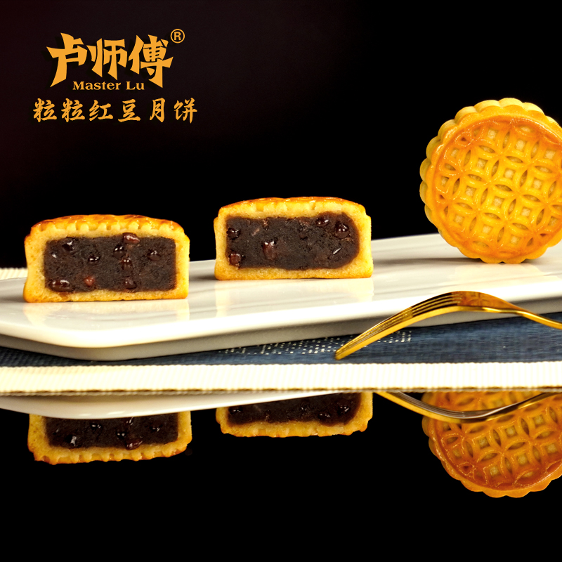 產(chǎn)品名稱(chēng)