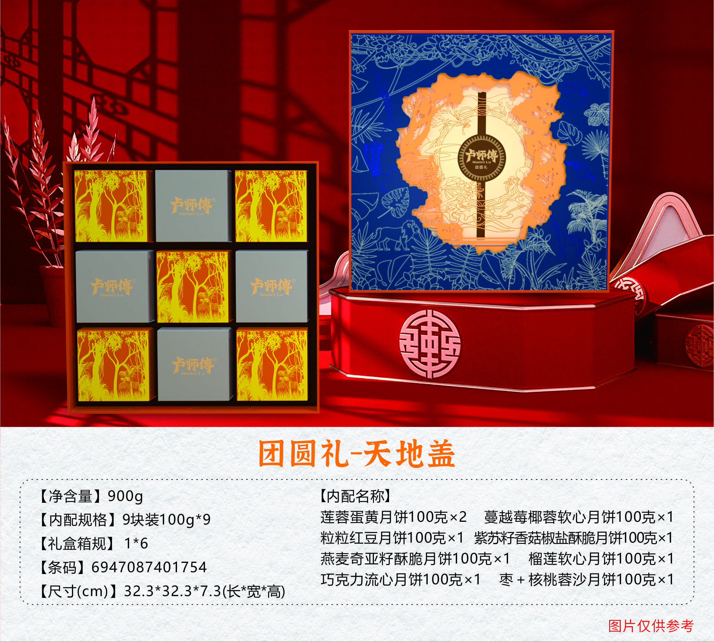 產(chǎn)品名稱(chēng)